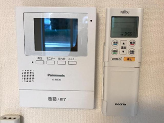 【設備】 | ライラック | 室内設備