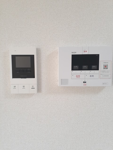 オルフェ門仲のセキュリティ