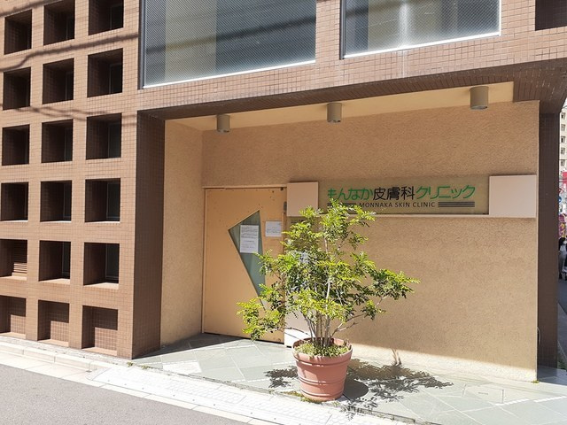 オルフェ門仲のエントランス