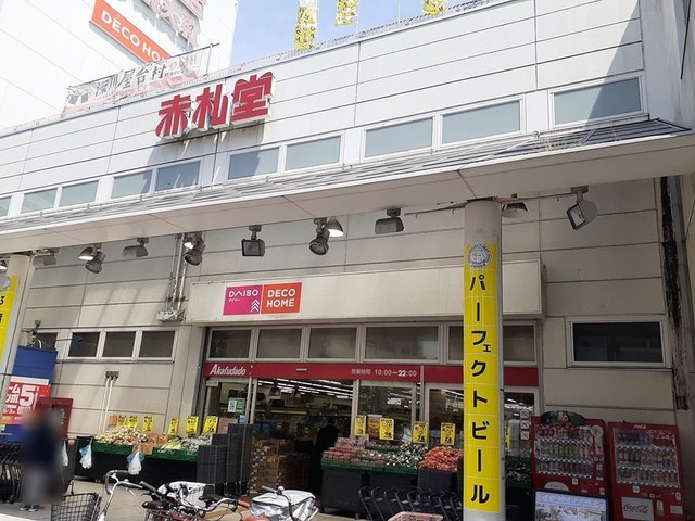 オルフェ門仲の周辺