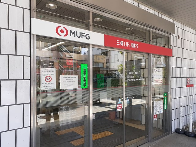 オルフェ門仲の周辺
