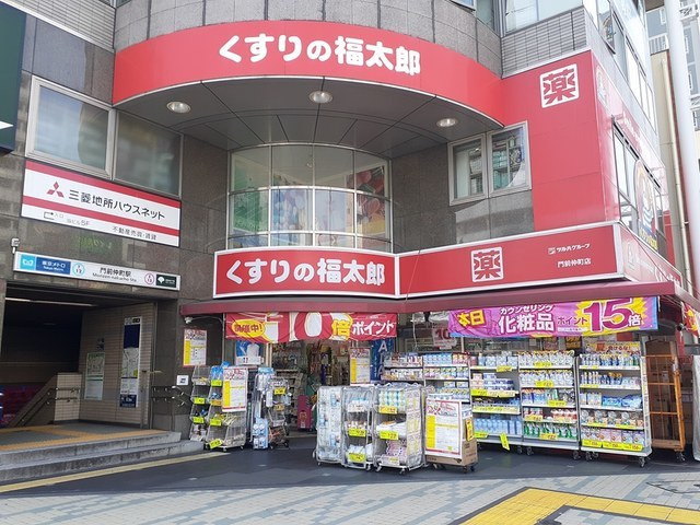 オルフェ門仲の周辺