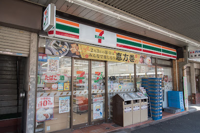 オルフェ門仲の周辺