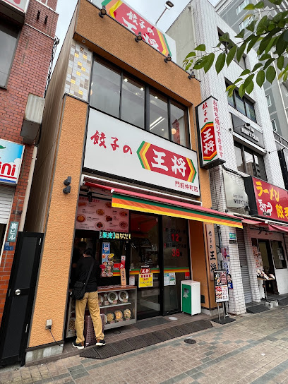 オルフェ門仲の周辺