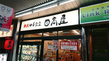 オルフェ門仲の周辺