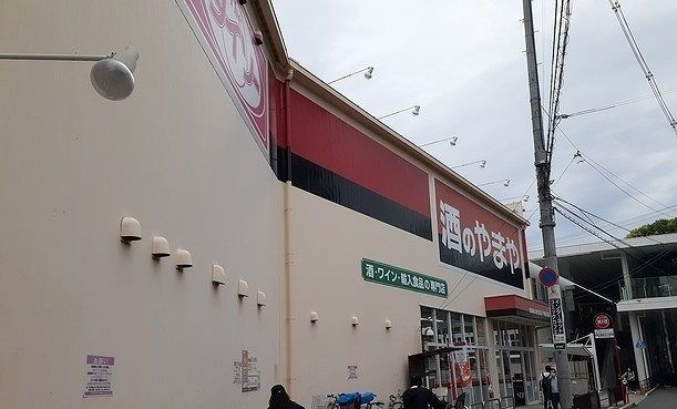 アンジュ　茨木のその他