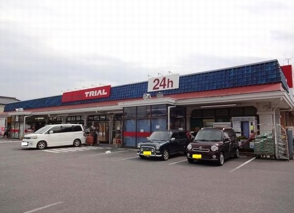 プライムタウンＡの周辺|トライアル上尾本町店まで560m