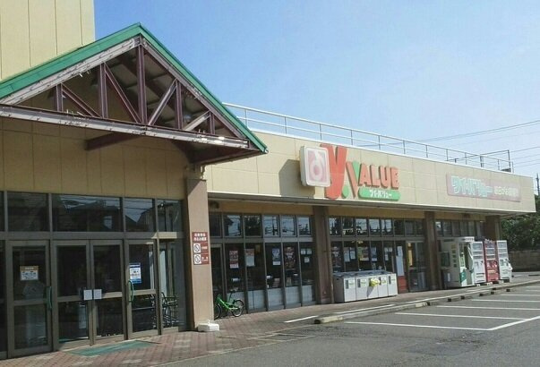 コンフォーティアの周辺|ワイバリュー　吉野町店まで1100m
