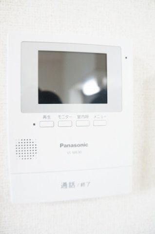 コンフォーティアのセキュリティ
