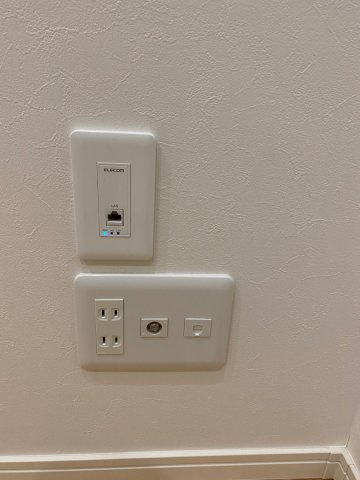 コモド土呂