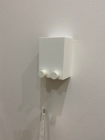 コモド土呂