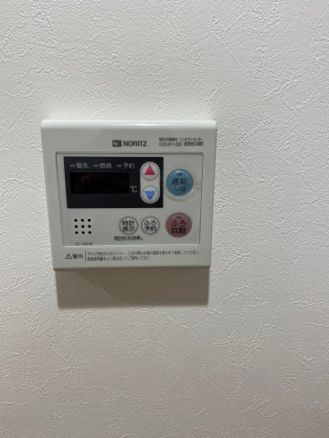 コモド土呂