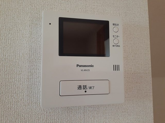 イリーデユーユーのセキュリティ