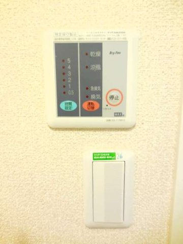 レオネクストＧｒｅｅｎ　ハイツのその他|浴室換気乾燥機付なので雨の日もお洗濯が出来ます