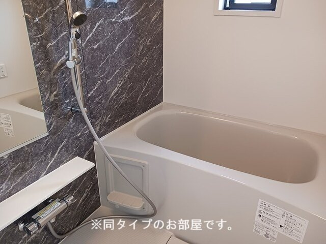 カーサ・ヴェルデの浴室
