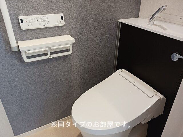 カーサ・ヴェルデのトイレ