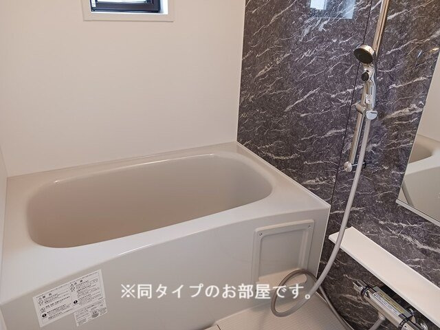 カーサ・ヴェルデの浴室