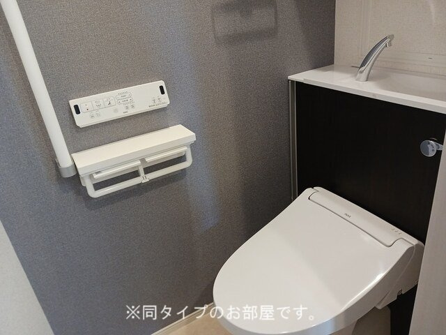 カーサ・ヴェルデのトイレ