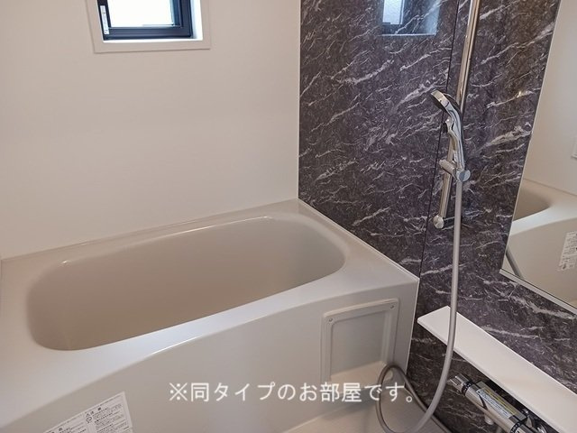 カーサ・ヴェルデの浴室