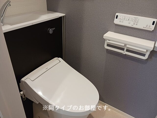 カーサ・ヴェルデのトイレ