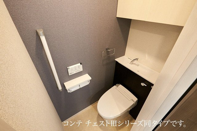 ヒカルサさいたま宮原のトイレ