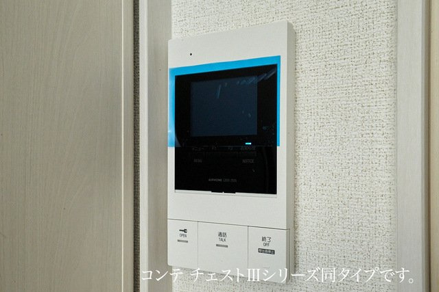 ヒカルサさいたま宮原のセキュリティ