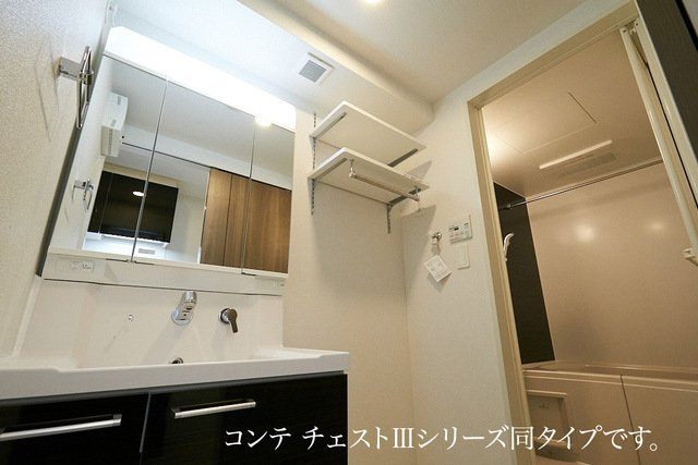 ヒカルサさいたま宮原の洗面所
