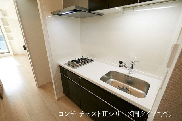 ヒカルサさいたま宮原のキッチン