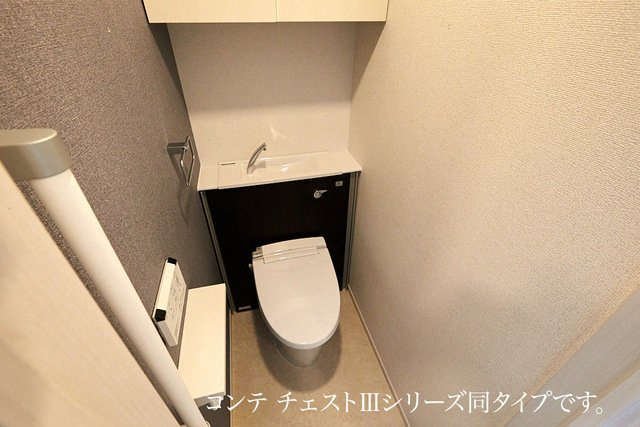 ヒカルサさいたま宮原のトイレ