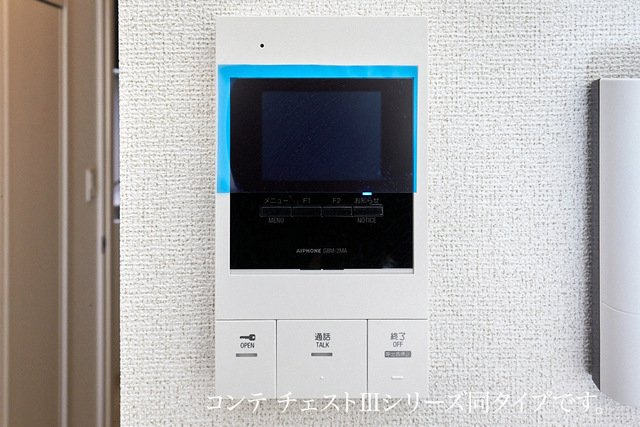 ヒカルサさいたま宮原のセキュリティ