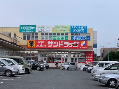 クレイノサンフィットハイム日進の周辺
