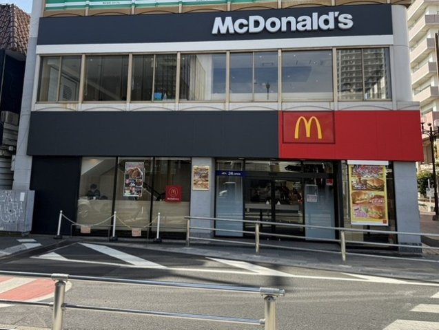パーク　グレイス　上尾の周辺|マクドナルド 上尾駅西口店まで350m
