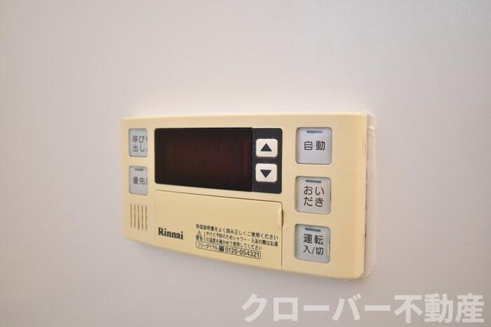 ＧＥＮＥＳＩＳの設備|追い焚き給湯