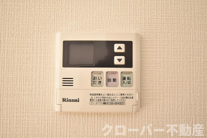 ＧＥＮＥＳＩＳの設備|追い焚き給湯