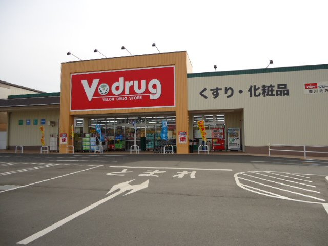 サンシルク旭の周辺|V・drug豊川北店まで717ｍ