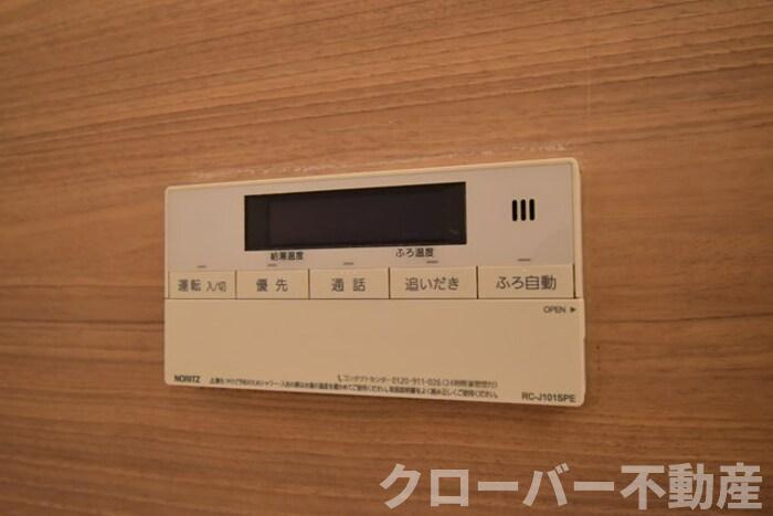 セジュール澄Ⅲ A棟の設備|追い焚き給湯