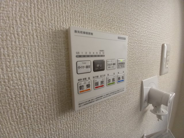 デザイナーズ新築建売住宅☆【仁井田町寺前／1号棟】生活応援プレゼントキャンペーン実施中！の防犯設備|同施工　浴室乾燥暖房機
