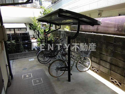 【その他共用部分】 | レオパレスシード石川台 | 駐輪場　自転車＆原付のみ駐輪可
