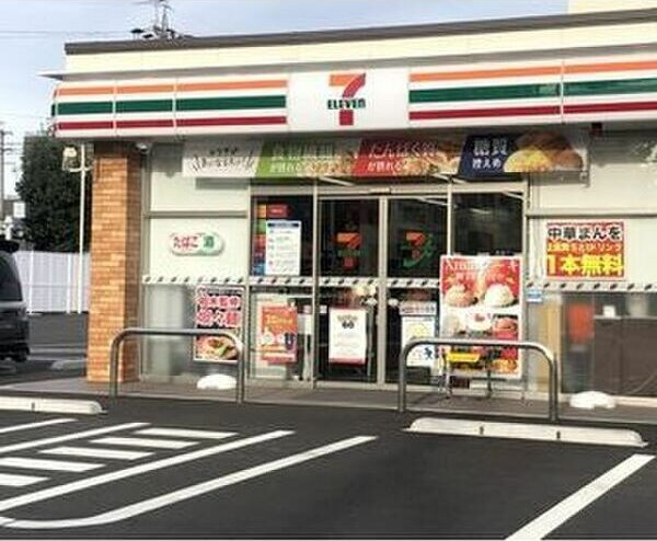Villa桜本町の周辺