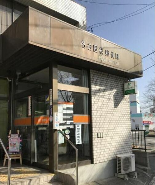 Villa桜本町の周辺
