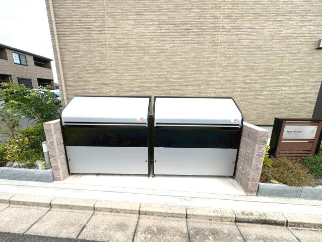 スペチアーレ　トレのその他共用部分