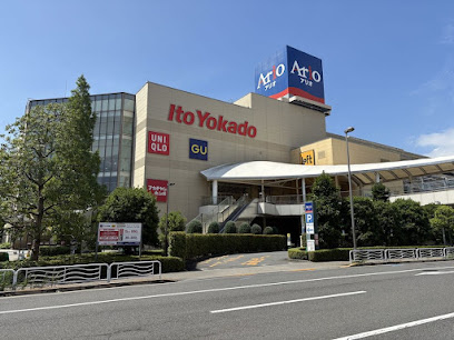 カーサグラッツェ西大島の周辺