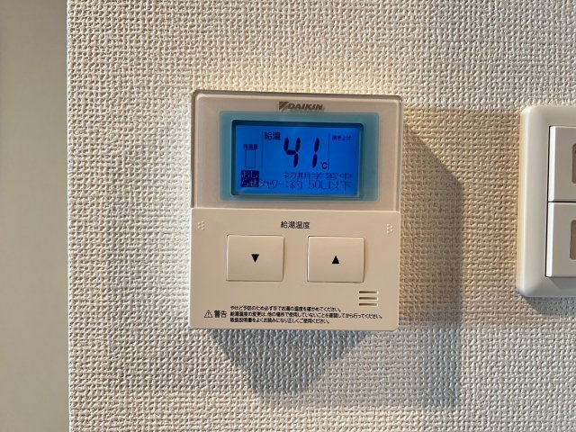 SERENiTE本町エコートの設備