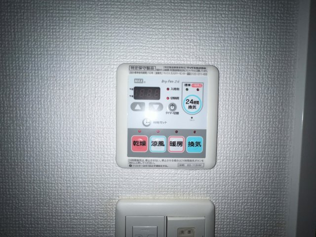 SERENiTE本町エコートの設備