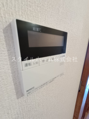 【設備】 | セザンヌ大久保 | イメージ写真です。
