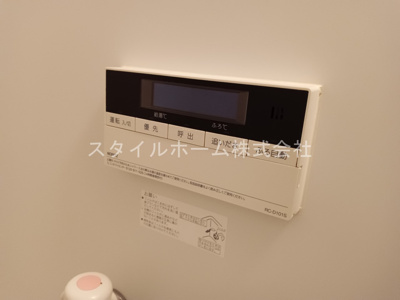 【セキュリティ】 | セザンヌ大久保 | イメージ写真です。