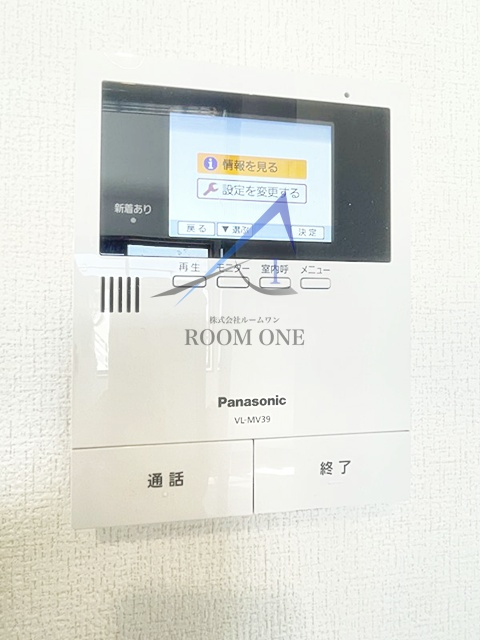 今村ハウスのセキュリティ|モニター付きインターホンです。