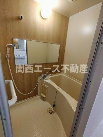 【浴室】 | ソルテ住道