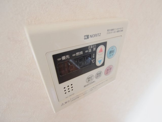 バリュージュのその他