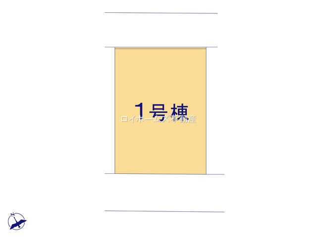 【区画図】 | 一宮市大赤見字若年東18-17『仲介料無料』新築戸建て | 1号棟